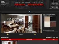������� MATRIX (�������) - ������ ������� CAMELGROUP, ������